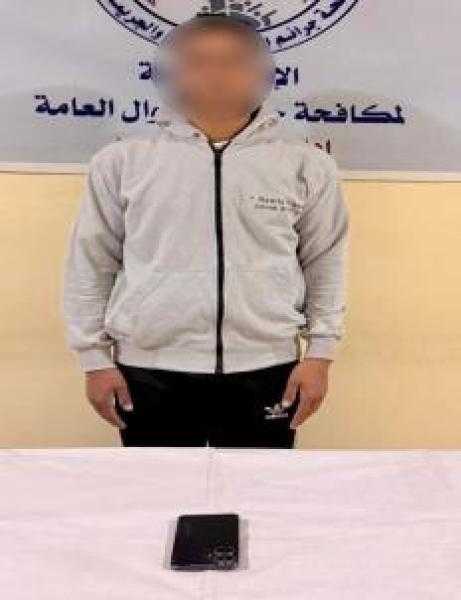 ضبط نصاب إلكتروني بالمنيا يستولي على أموال المواطنين من خلال بطاقاتهم البنكية