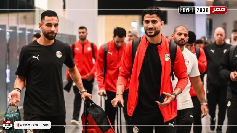 صورة من وصول منتخب مصر للدوحة