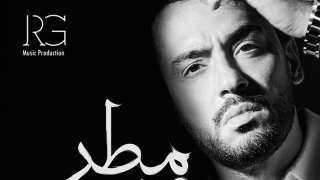 يضم 12 أغنية.. التفاصيل الكاملة لألبوم رامي جمال الجديد ”مطر ودموع”