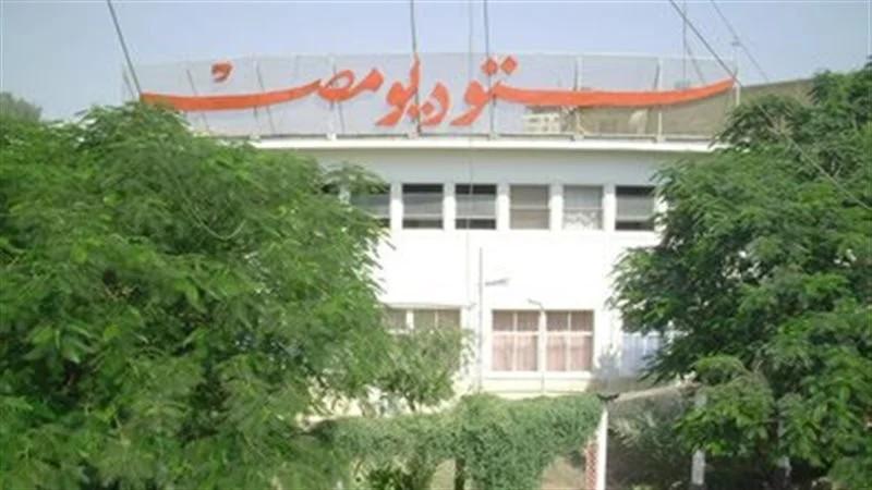 أول رد من ستوديو مصر بعد حريق لوكيشن مسلسل ”الكينج” لـ محمد إمام