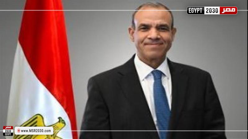 وزير الخارجية