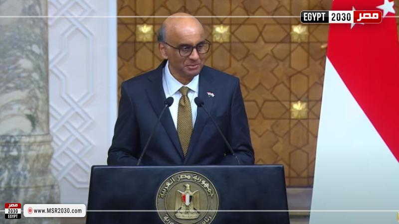 الرئيس السنغافوري