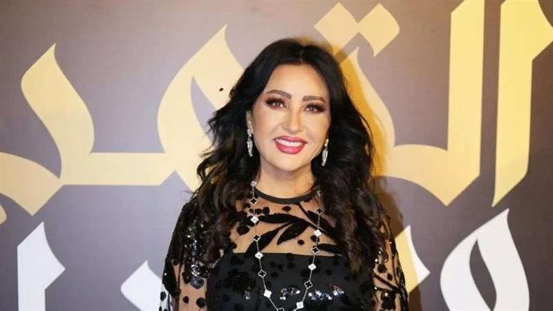 لطيفة