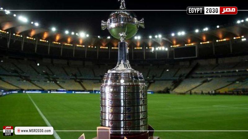 كاس  نهائي كوبا ليبرتادوريس