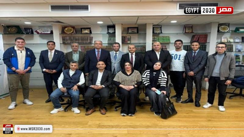 مصر 2030
