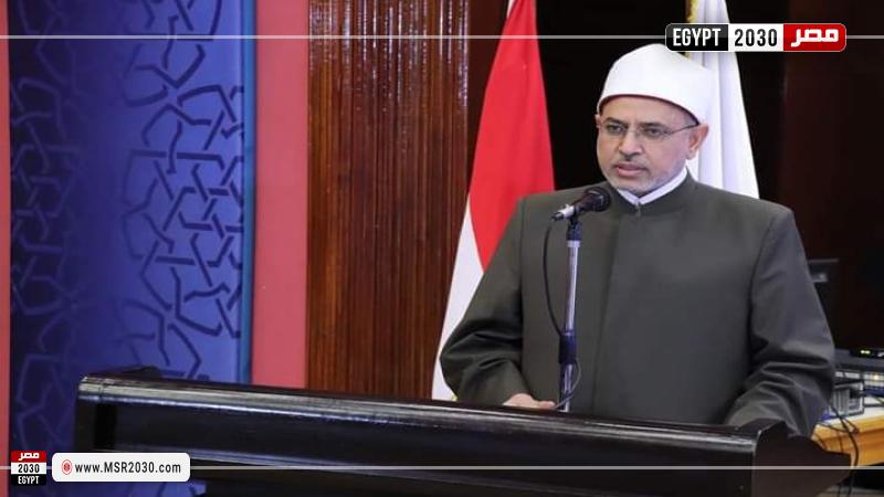 رئيس جامعة الازهر