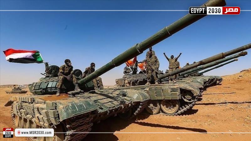الجيش السوداني