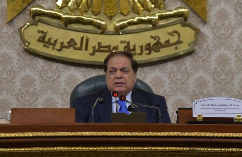 النائب محمد أبوالعينين في منتدى الجمعية البرلمانية للاتحاد من أجل المتوسط وقمة رؤساء البرلمانات