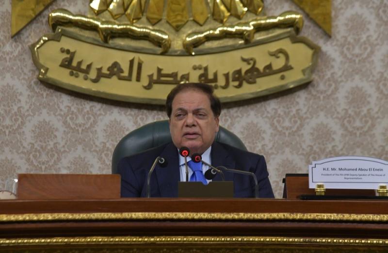 الجمعية البرلمانية للاتحاد من أجل المتوسط تمنح الرئيس السيسي جائزة شجرة الزيتون للسلام