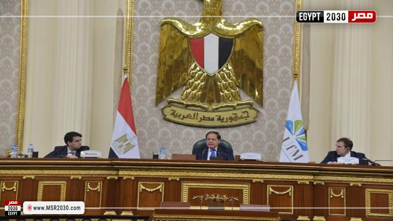 منتدى الجمعية البرلمانية للاتحاد من أجل المتوسط وقمة رؤساء البرلمانات