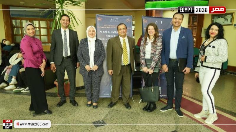 اعلام ني سويف