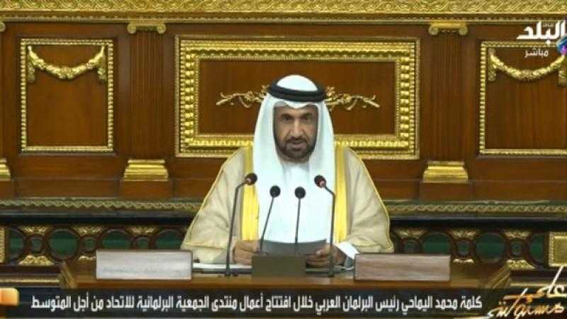 رئيس البرلمان العربي: ندعم جهود تثبيت وقف إطلاق النار في غزة وإعادة إعمارها