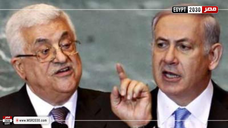 مصر 2030