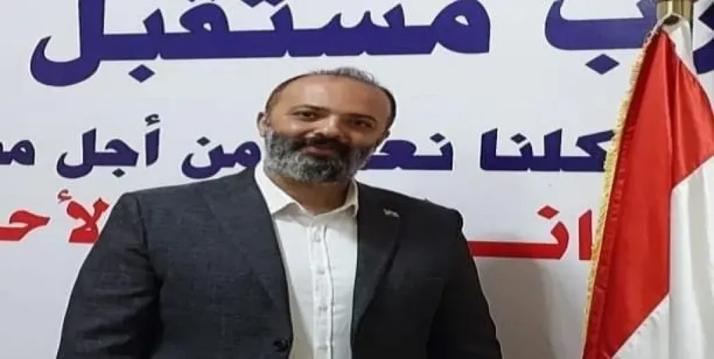 هاني عبد السميع
