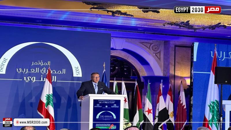 محمد الأتربي خلال المؤتمر