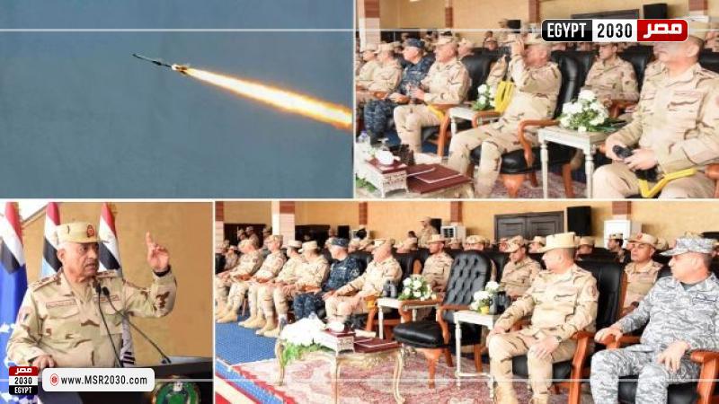 وزير الدفاع يشهد تنفيذ المرحلة الرئيسية للرماية الصاروخية لعناصر من قوات الدفاع الجوى