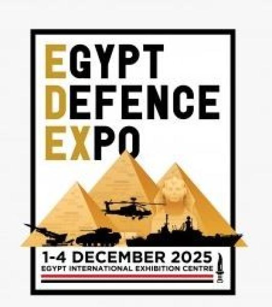 غدًا.. انطلاق فعاليات الدورة الرابعة من المعرض الدولي للصناعات الدفاعية ”إيديكس 2025”