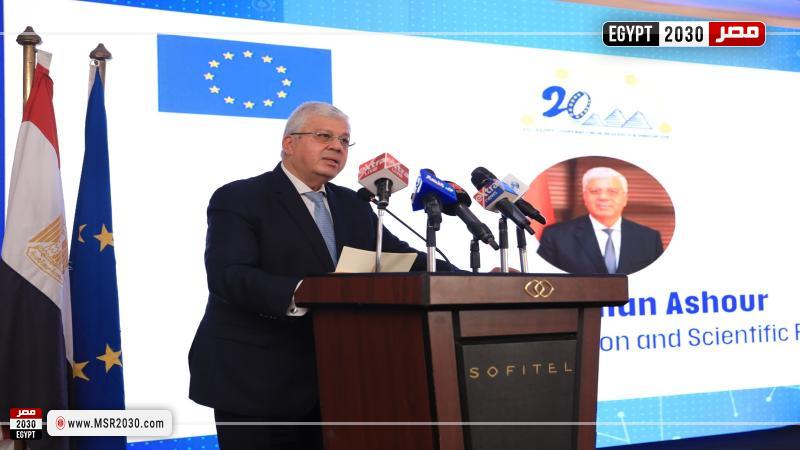 وزير التعليم العالي