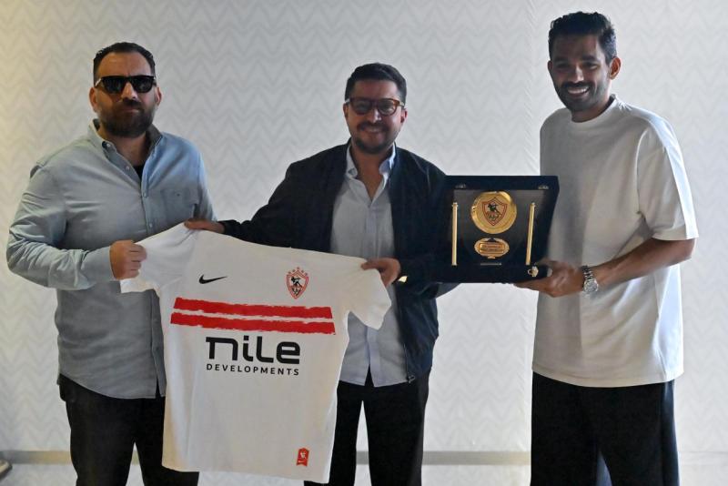 الزمالك 