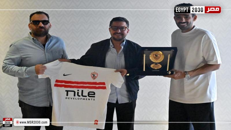 الزمالك 