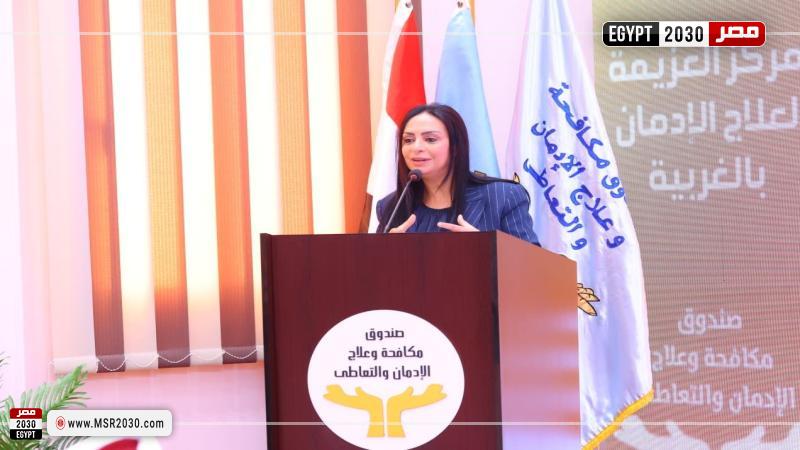 وزيرة التضامن