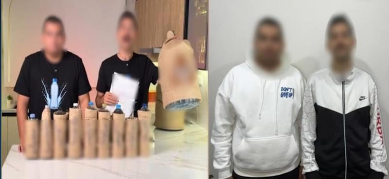 المتهمين 