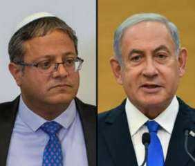 بن غفير يؤيد العفو عن نتنياهو في محاكمته بقضايا الفساد