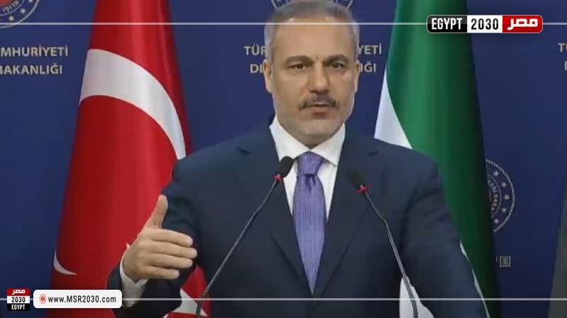 وزير الخارجية التركي