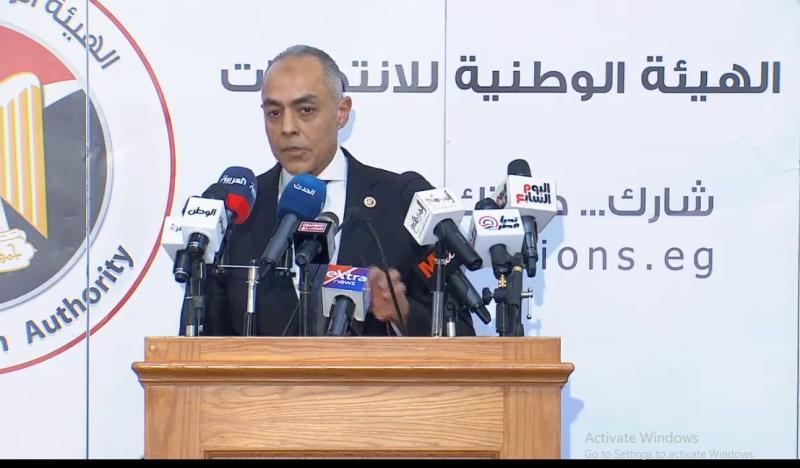 الوطنية للانتخابات