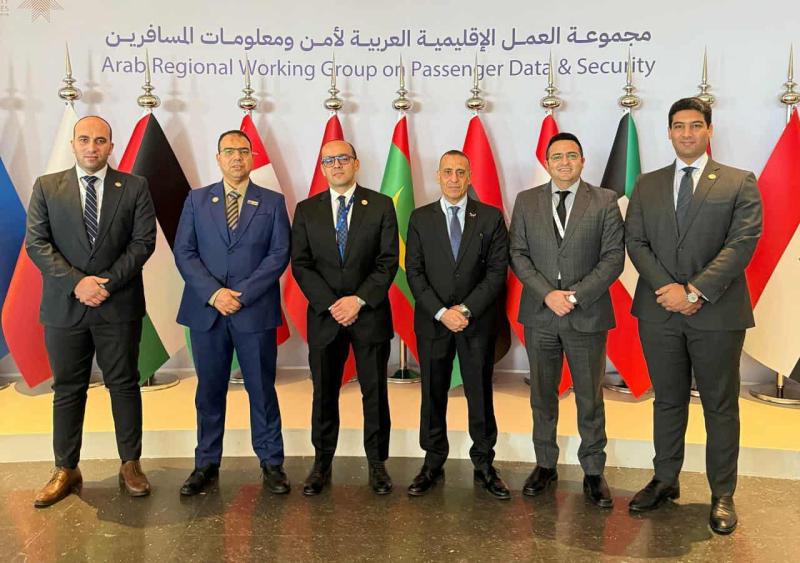 مصر تتولى رئاسة لجنة التواصل والنقل بمجموعة العمل الإقليمي العربي لأمن ومعلومات المسافرين