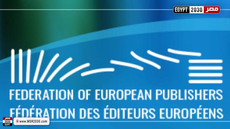 البرلمان الأوروبي 