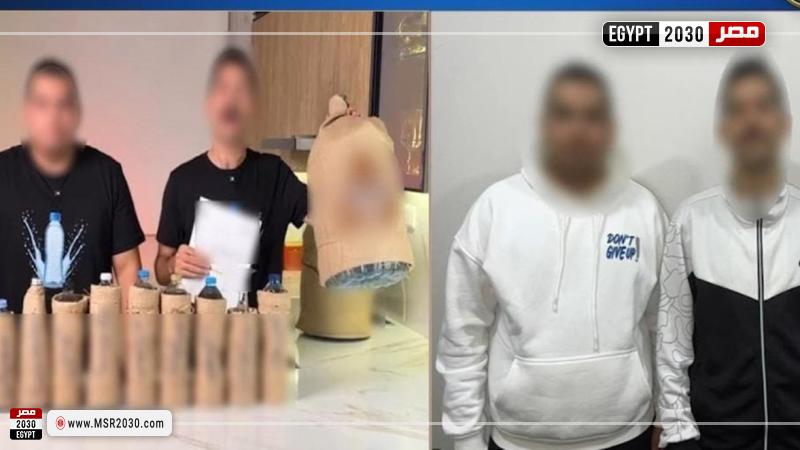 سلطانجي والإكسلانس