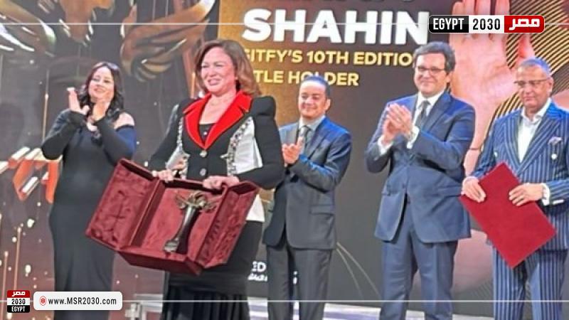 تكريم إلهام شاهين 