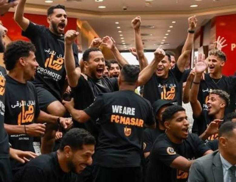 مسار يُنهي نوفمبر بلا هزيمة ويُحقق نتائج قوية في دوري المحترفين وكأس مصر