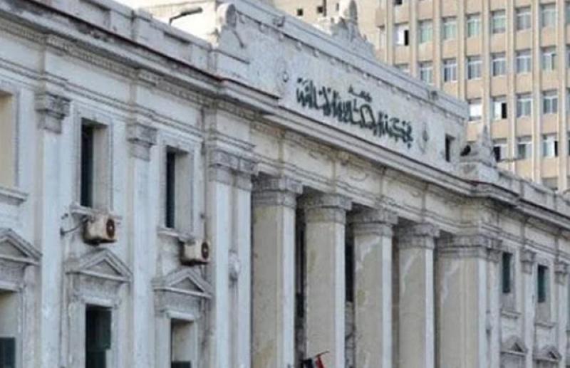 محكمة الإسكندرية 