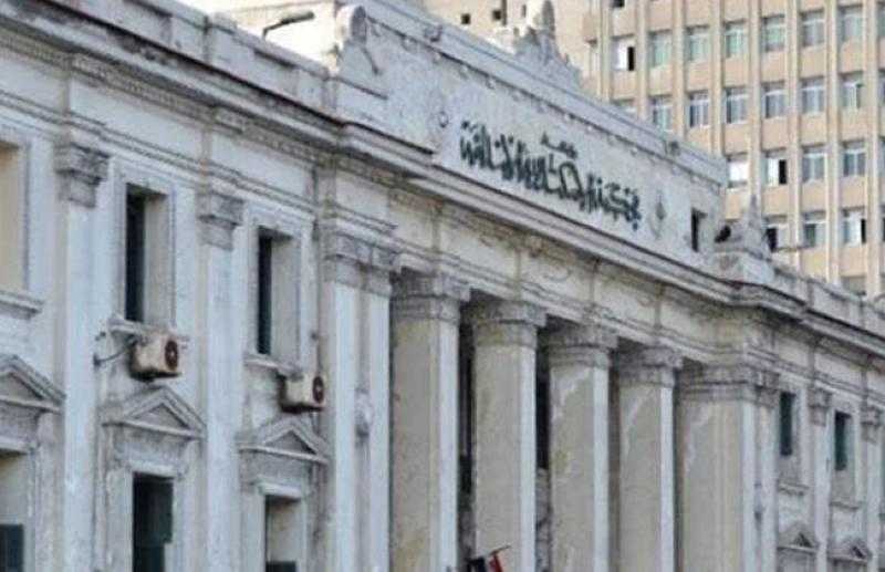 تفاصيل جديدة في تخلص رئيس محكمة جنح بالإسكندرية من حياته داخل استراحة القضاة