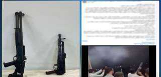 الداخلية تتخذ إجراءات تأديبية ضد ضابط أطلق النار... الداخلية تتخذ إجراءات تأديبية ضد ضابط أطلق النار احتفالاً بفوز خاله بالانتخابات