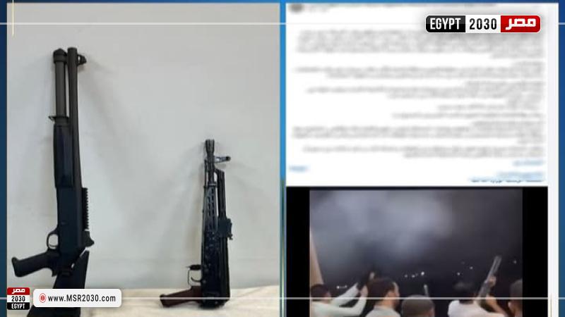 الأسلحة النارية المضبوطه 