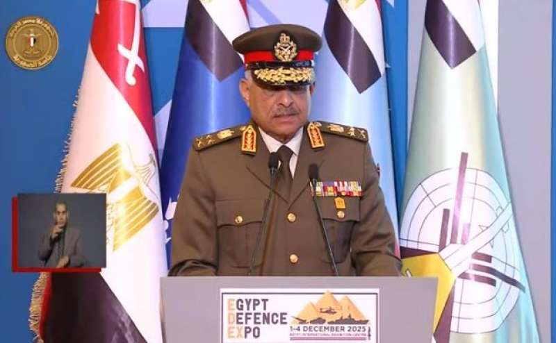 وزير الدفاع