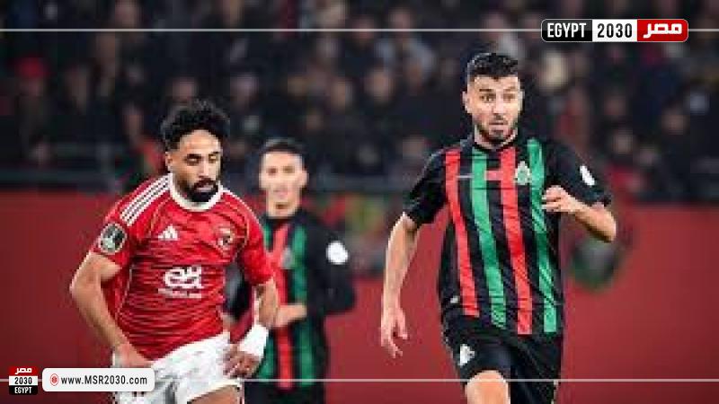 الجيش الملكي والأهلي