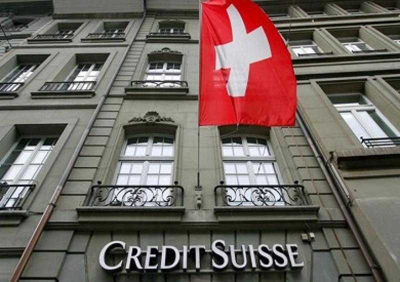 الادعاء السويسري يحقق مع كريدي سويس في قضية غسل أموال من موزمبيق