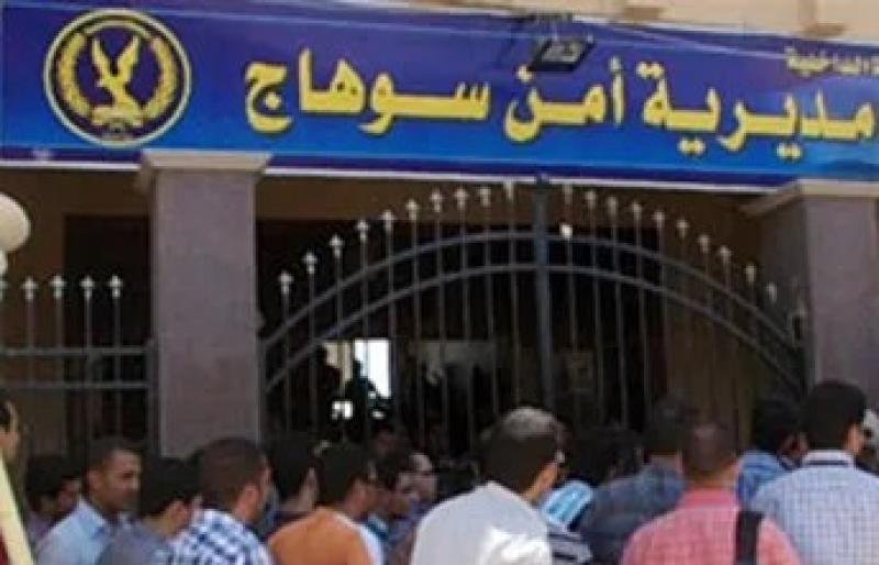 الأمن يكشف غموض مقتل صغيرة على يد جارتها بسوهاج