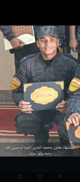 استشهاد معاون شرطة
