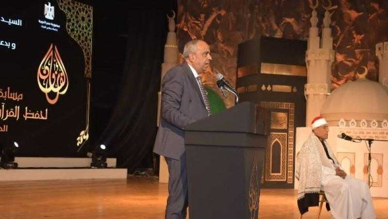 مسابقة بورسعيد الدولية لحفظ القرآن الكريم تنتهي من تصفيات الـ”أون لاين”