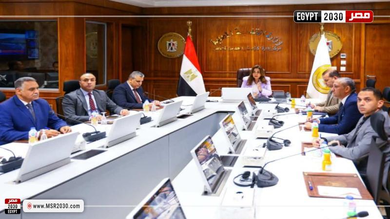 وزيرة التنمية المحلية تتابع منظومة المتغيرات المكانية بالمحافظات