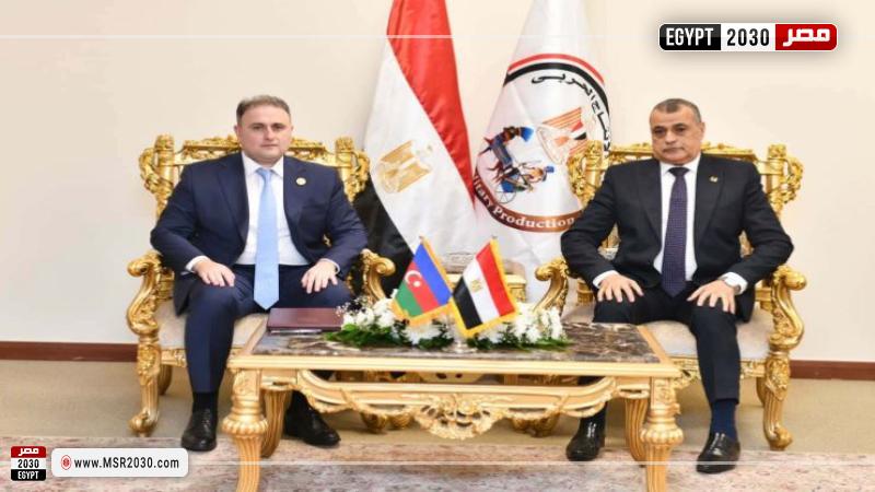 وزير الإنتاج الحربي يلتقي وزير الصناعات الدفاعية لدولة أذربيجان