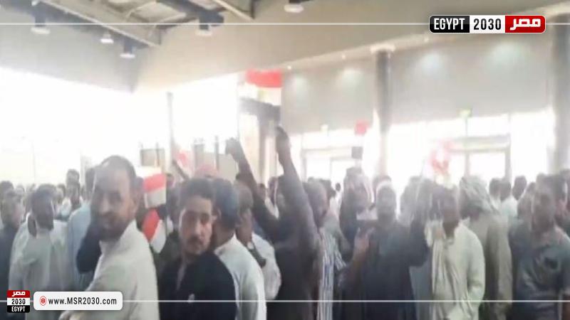 الانتخابات 