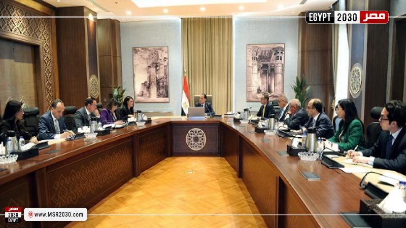 اجتماع مجلس الوزراء 