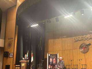 انطلاق فعاليات حفل توزيع تأشيرات العمرة بنقابة الصحفيين