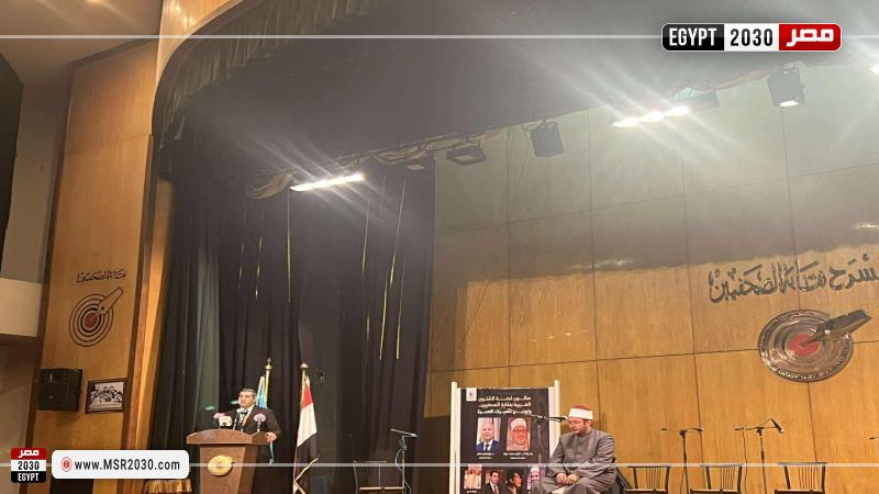 انطلاق فعاليات حفل توزيع تأشيرات العمرة بنقابة الصحفيين